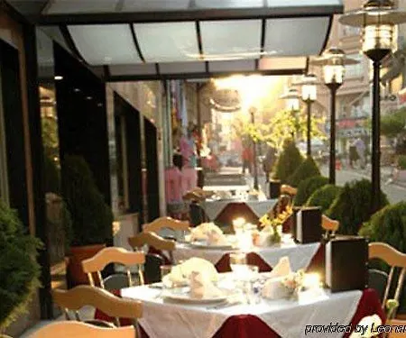 Ahc Grand Bazaar